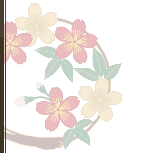 花柄