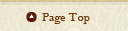 Page Top