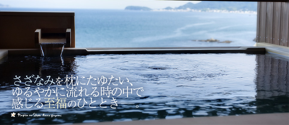 マインスライド02