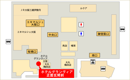大阪駅 1F