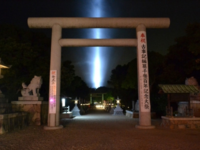 国生みの島、恋島で大切な人と過ごす時 〜ホワイトデー in 淡路島