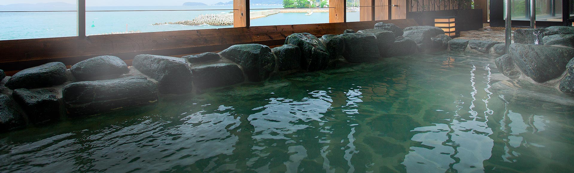 Onsen